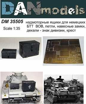 DM35505 надмоторные ящики для немецких БТТ ВОВ,петли, навесные замки, декали - знак дивизии, крест