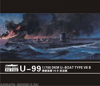FH1102 DKM U-Boat Type VII B U-99