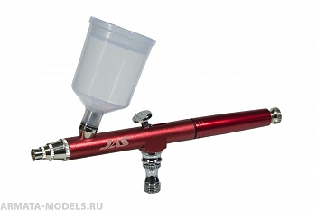 1171 Аэрограф 1171