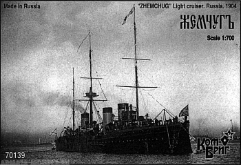 Корабль KB70139 Zhemchug Cruiser 2-nd Rank, 1904