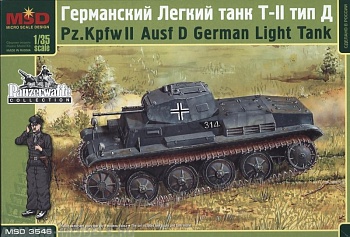 MQ 3546 German PzKpfw IID с фигурой