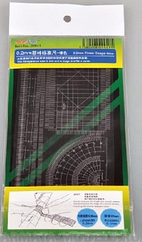 09941 Набор линеек 0.2mm Filmic Gauge (Silver)