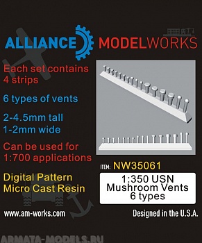 NW35061 USN Mushroom Vents 6 types