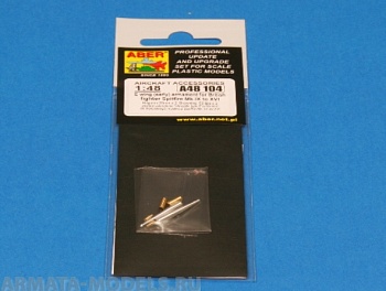ABR-A48-104  Дополнения для  E wing (early) armament for British fighter Spitfire Mk.IX to XVI для  1/48