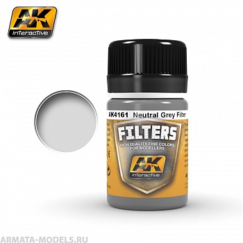 AK-4161 Краска эмалевая NEUTRAL GREY FILTER