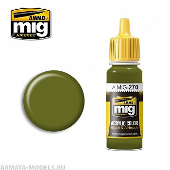 AMIG0270 Ammo Mig Акриловая краска Mitsubishi Interior Green 17мл