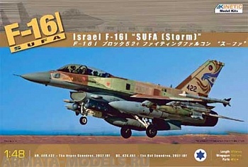 K48006 F-16I SUFA