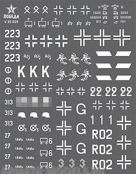 V 35 029 Набор сухих декалей Ранняя маркировка германской бронетехники. Операция «Барбаросса». ВОВ. Набор 1. 1:35