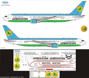 763-008 Декаль для самолета Boeing 767-300ER Uzbekistan 1/144