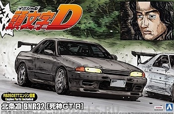 01157 Nissan Skyline GT-R BNR32 Rin Hojyo