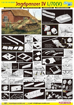 6397Д Самоходка Jagdpanzer IV L/70(V)
