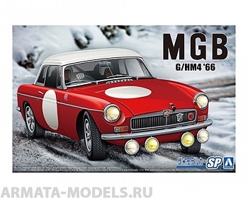 06126 MG-B G/HM4 Club Rally Ver. 66