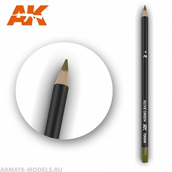 AK10006 Карандаш для везеринга Watercolor Pencil Olive Green (Box - 5 units)