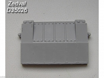 D35026ZV Блок встроенной динамической защиты на ВЛД корпуса - Реликт