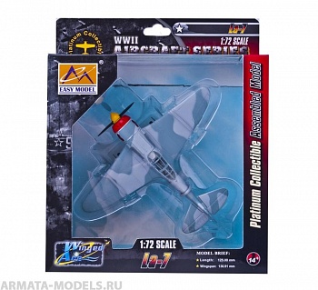 36333 Самолёт  La-7  White 23 Capt.P.Ya.Golovachev 9th, GFAR  