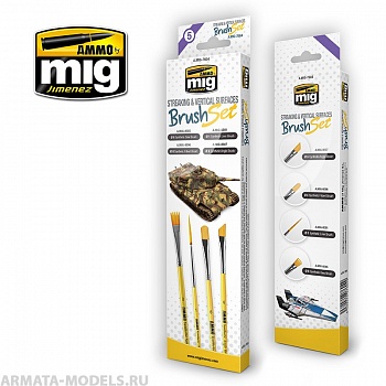 AMIG7604 Ammo Mig Набор кистей STREAKING AND VERTICAL SURFACES BRUSH SET