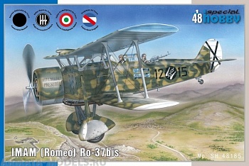 SH 48185 Самолет IMAM (Romeo) Ro.37bis