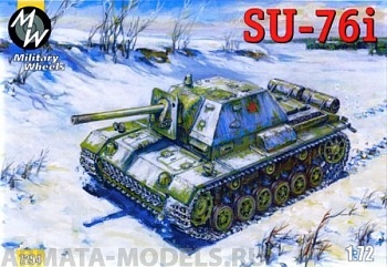 MW7254 Su-76i  Советская САУ на базе Pz.III