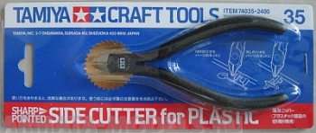 74035T Кусачки-бокорезы (Sharp Pointed)