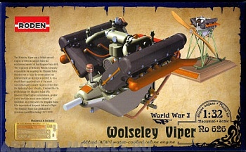 Rod626 Двигатель Wolsley W4A Viper