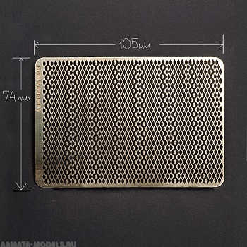 S-016 Просечно-вытяжной лист, размер L