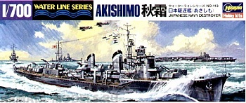 43413 Эсминец AKISHIMO