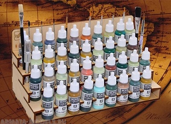 MWP-0010-03 Модуль-органайзер под краску 26 мм.