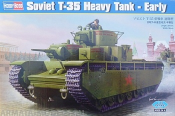 83841 Танк Soviet T-35 Heavy Tank - Early