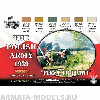 XS05 THE POLISH ARMY 1939