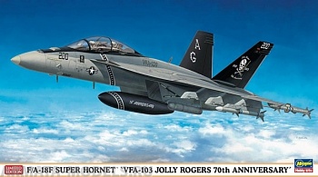 02081 (02081-8)  Самолет F/A-18F SUPER HORNET VFA-103 JOLLY ROGERS 70TH ANNIVERSARY