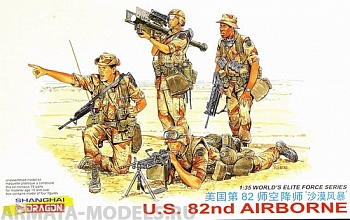 3006Д Солдаты U.S.82nd Airborne (10129060/290560/0007633, КИТАЙ )