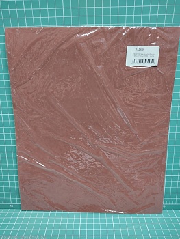 SIA2500 Наждачная бумага зернистости 2500, 2 листа