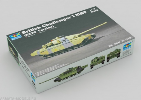07106 Танк  Challenger I NATO ver. Trumpeter