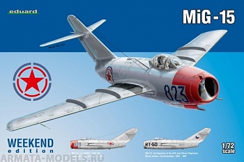 7423 Самолет MiG-15