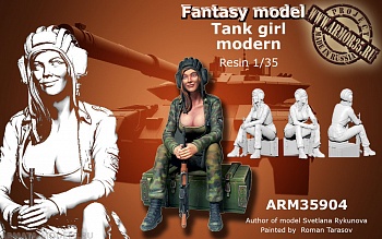 ARM35904 Современная танкистка (с ящиком)