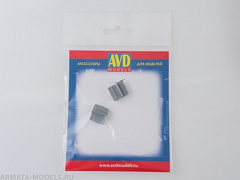 Армейский ящик тип-2 (2 шт)