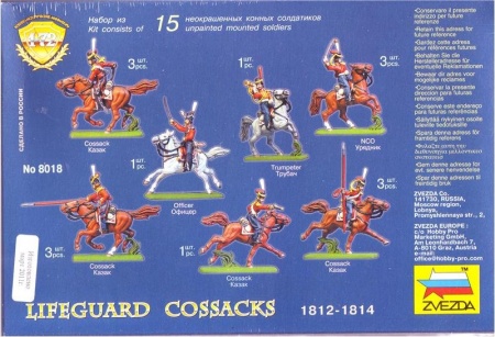 8018 Гвардейские казаки 1812г. Звезда
