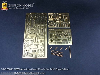 SBPL35005GR WW II American Quad Gun Trailer M55 Royal Edition (4 * M2HB Metal Barrel Inside) (for Dragon 6421 Kit) 1/35