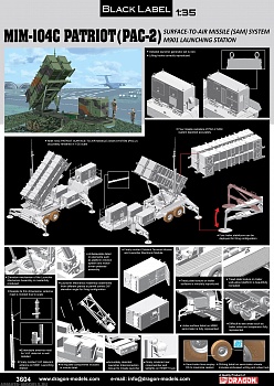 3604Д 1/35 РАКЕТН. УСТАНОВКА MIM-104C PATRIOT SAM (PAC-2)