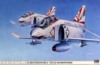 09662 Самолет F-4B/N VF-111 SUNDOWNERS