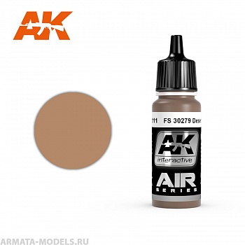 AK2111 Акриловая краска FS 30279 Desert Tan