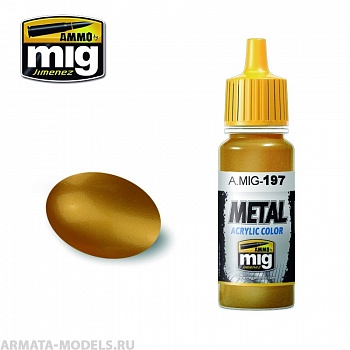 AMIG0197 Ammo Mig Акриловая краска BRASS 17 мл