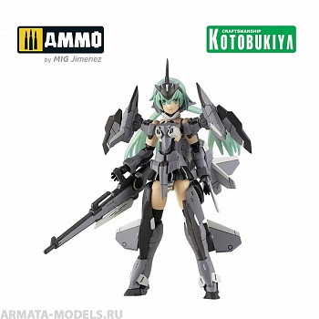KTOFG079 Сборная модель Frame Arms Girl Plastic Model Kit Stylet XF-3 Low Vicibility Ver.