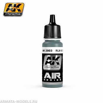 AK-2003 Краска акриловая RLM 65