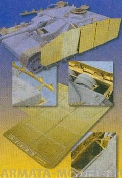LE35051 Фототравление для Skirt Armour for Stug IV for DML