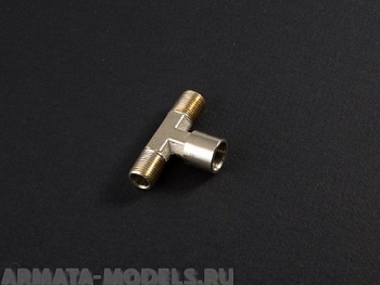 0333MCH Разветвитель Т-образный G1/8