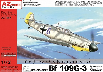 AZ7607 Самолет Messerschmitt Bf 109G-3