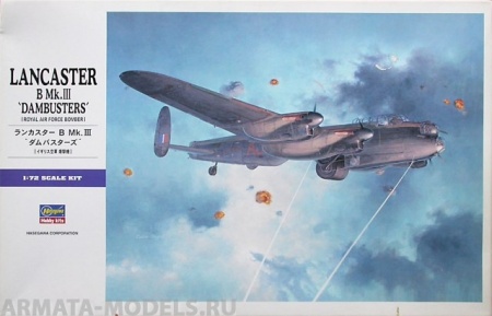 00554 Самолет Lancaster B Mk.III Hasegawa