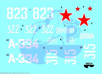 35014P Spring of Victory Part 3 ISU-152 “Zveroboy” SPG (1)For Zvezda kit