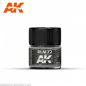 RC276 Краска Real Colors RLM 72